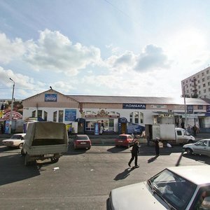 Pervoy Piyatiletki Street, 13/1 ، تشيليابينسك: صورة