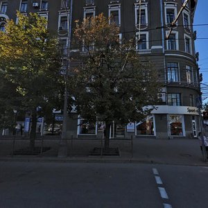 Konstytutsii Square, 1, Kharkiv: photo