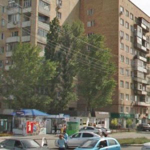 Rokossovskogo Street, 46А, : foto