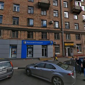 Avtozavodskaya Street, 7, Moscow: photo