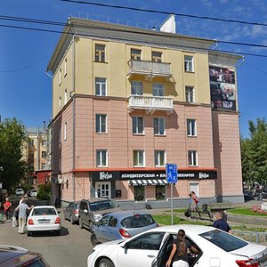 Lenina Avenue, 63А/24, Barnaul: photo