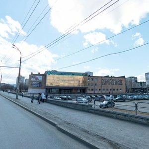 Kosmonavtov Avenue, 23, Yekaterinburg: photo