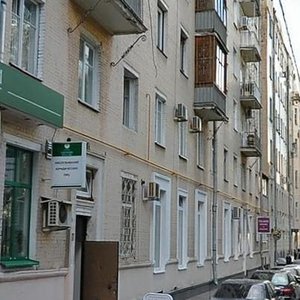 Lyalin Lane, 24-26с2А, Moscow: photo