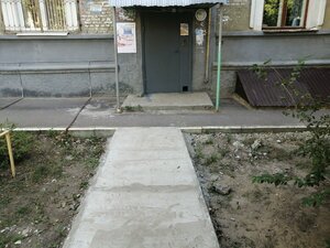 Prospekt Entuziastov, 28, Saratov: photo