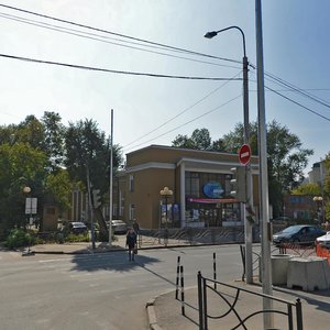 Dostoevskogo Street, No:30, Kazan: Fotoğraflar