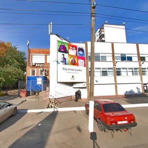 Курск, Улица Чернышевского, 14А: фото