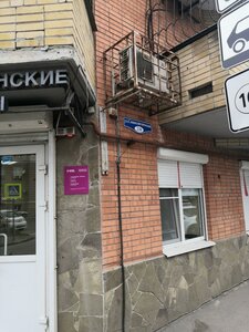 Sotsialisticheskaya Street, 238, Rostov‑na‑Donu: photo