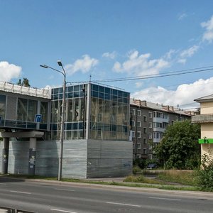 Zheleznodorozhnaya Street, 1, Tomsk: photo