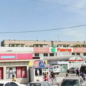 Алматы, Микрорайон Айнабулак-3, 98Б: фото