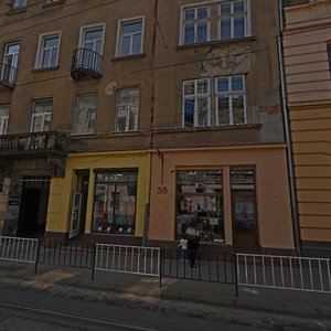 Vulytsia Petra Doroshenka, No:35, Lviv: Fotoğraflar