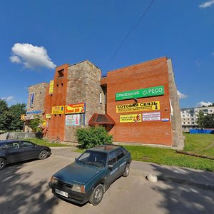 Pionerskaya Street, 2, Kirovsk: photo