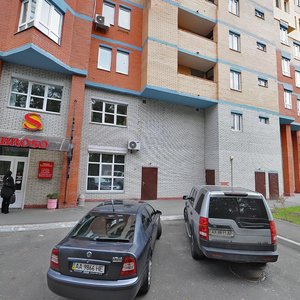 Akademika Palladina Avenue, 22, Kyiv: photo