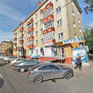 Kirova Street, 22/90, Krasnoyarsk: photo