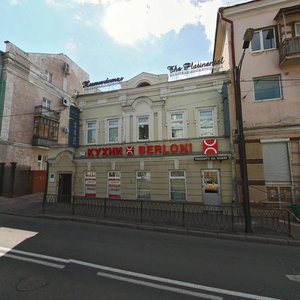 Karla Marksa Street, 48к1, Kazan: photo