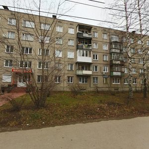Yuzhnoye Highway, 16А, Nizhny Novgorod: photo