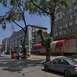 Poshtovyi prospekt, 52, Kryvyi Rih: photo