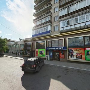 Nurken Äbdirov avenue, 8/2, Karaganda: photo