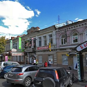 Пенза, Московская улица, 101: фото