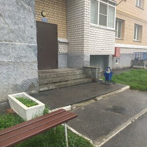 Kuybysheva Street, 5Г ، : صورة