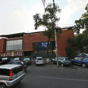 Auezov Street, 105, Almaty: photo