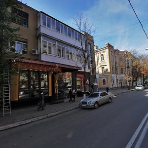 Yaroslava Mudroho Street, 28, Kharkiv: photo