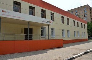 Lenina Street, 96А, : foto