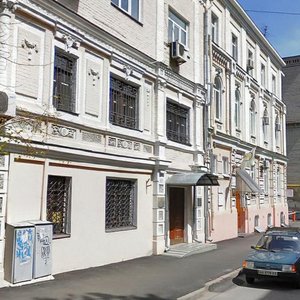 Reitarska Street, 6А, Kyiv: photo