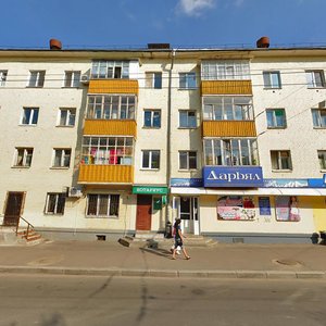 Орёл, Октябрьская улица, 42: фото