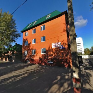 Federatsii Street, 126, Ulyanovsk: photo