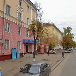 Leninskiy Avenue, 19, Yoshkar‑Ola: photo