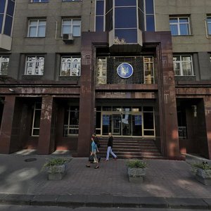 Velyka Zhytomyrska Street, 11, Kyiv: photo