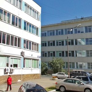 Kommunisticheskiy Avenue, 39Б, Yuzhno‑Sakhalinsk: photo