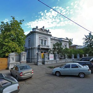 Lva Tolstogo Street, 51, Ulyanovsk: photo