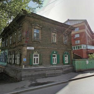 Nekrasov street, 19, Irkutsk: photo