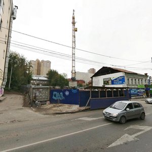 Lunacharskogo Street, 73 ، بيرم: صورة