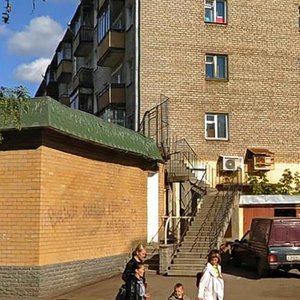 Chapaeva Street, 2, Kirov: photo