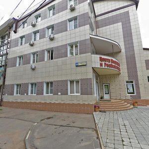 Severnaya Street, 66 ، : صورة