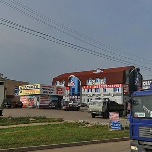 Bazovaya ulitsa, 2, Kirov: photo