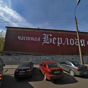 Krasnogeroyskaya Street, 16, Izhevsk: photo