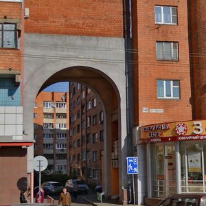 Maksima Gorkogo Street, 142, Nizhny Novgorod: photo