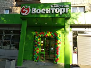 Ulitsa Firstova, 20В, : foto