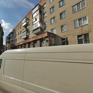 Pobedy Avenue, 61, Lipetsk: photo