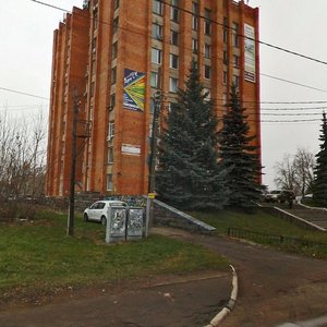 Нижний Новгород, Улица Ванеева, 127: фото