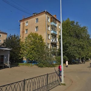 Gagarin Street, 20, Kazan: photo