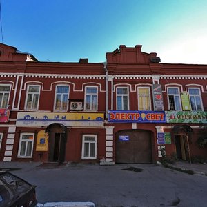Federatsii Street, 3 ، أوليانوفسك: صورة