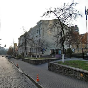 Mykhaila Kotsiubynskoho Street, 12, Kyiv: photo