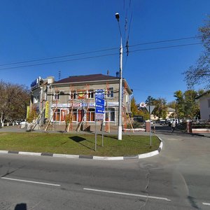 Bogdana Khmelnitskogo Avenue, No:52, Belgorod: Fotoğraflar