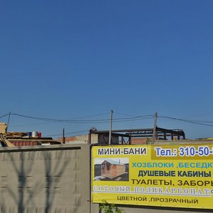 Ulitsa Pisemskogo, 24/13, Novosibirsk: photo