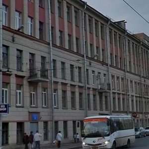 Novocherkasskiy Avenue, 19, Saint Petersburg: photo