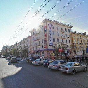Чита, Улица Курнатовского, 12: фото